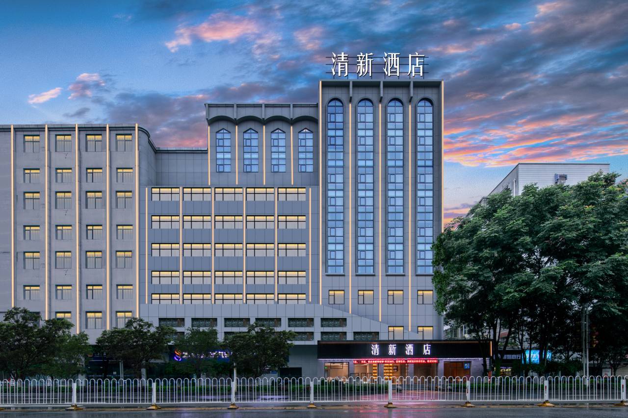 清新酒店（恩施土司城凤凰山森林公园店）