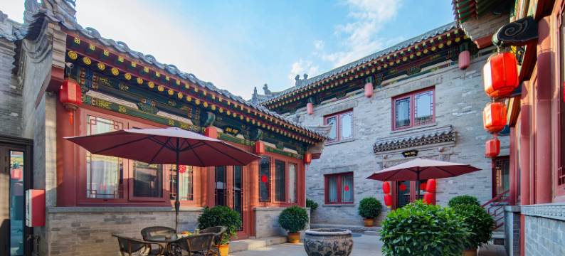 静善文苑四合院(大同古城华严寺店)图片