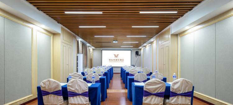 维也纳国际酒店(贵阳北京西路万达广场店)图片