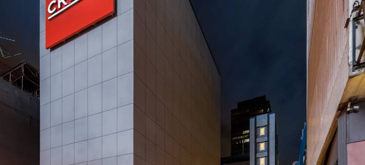 西铁城酒店克鲁姆曼谷席隆(Nishitetsu Hotel Croom Bangkok Silom)图片