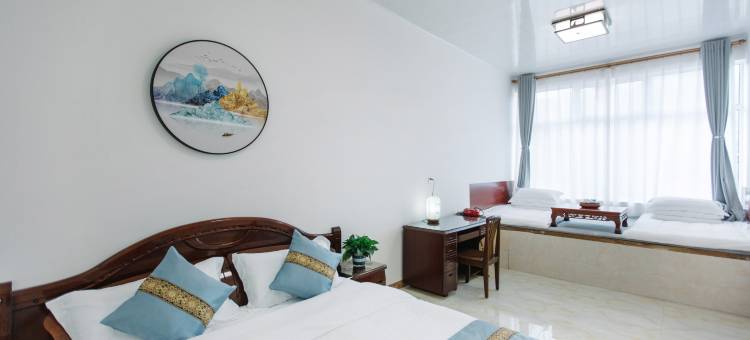 浑源恒景杏庭民宿图片