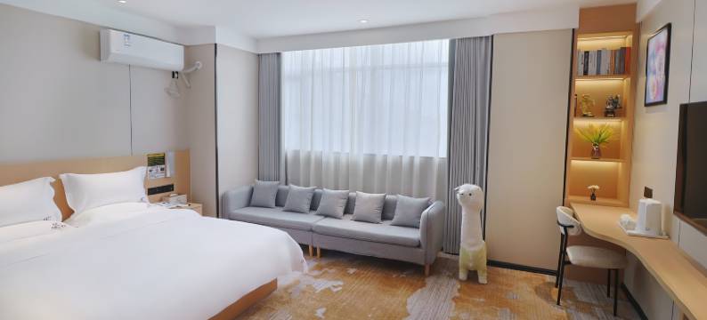 安顺欧曼cc酒店(黄果树大街安顺市人民医院店)图片