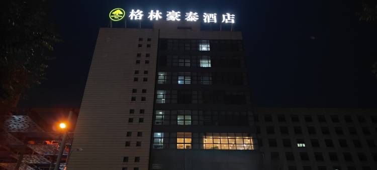 格林豪泰(唐山曹妃甸自贸区市政大厦店)图片