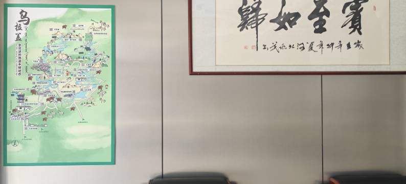 富丽酒店(乌拉盖店)图片