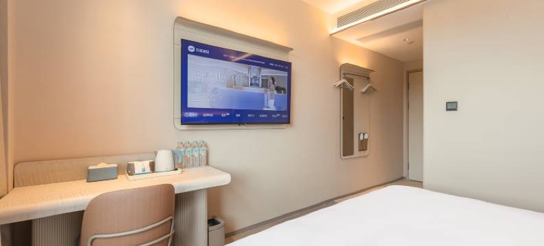 汉庭酒店(济南趵突泉南门店)图片