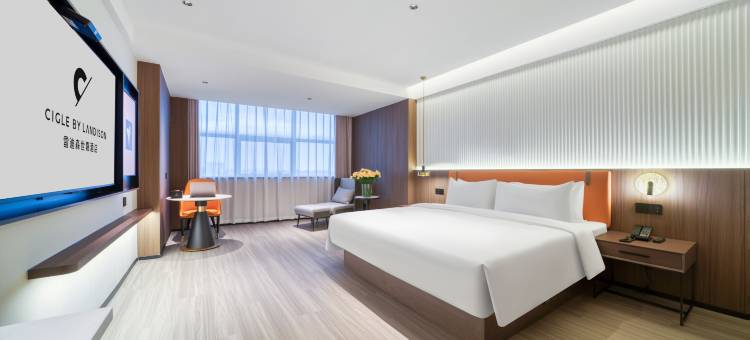 雷迪森世嘉酒店(湖州织里店)图片