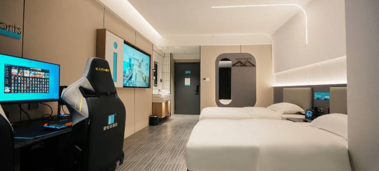 爱电竞酒店(郑州庙李商业中心海洋馆店)图片