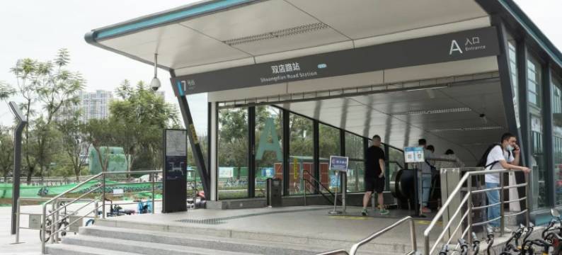 成都抓梦脚民宿(成都东站店)图片