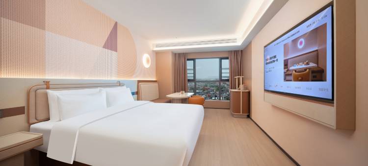 桔子酒店(张家界天门山索道大庸路店)图片