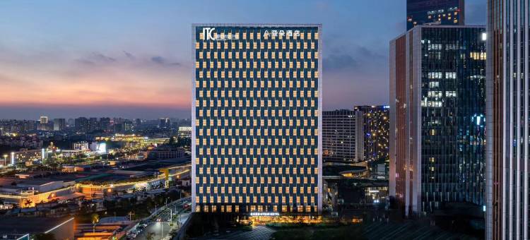 广州番禺长隆南村万博地铁站亚朵酒店图片