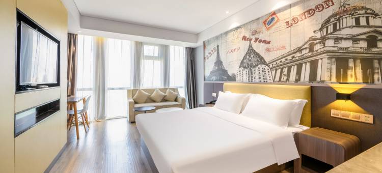 艺龙安云酒店(郎溪义乌商贸城店)图片