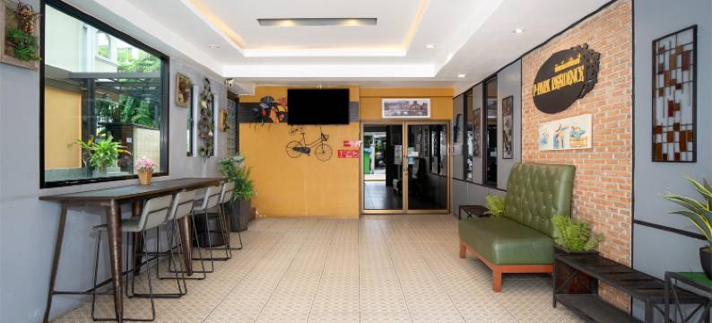P-Park Hotel Bangkok图片