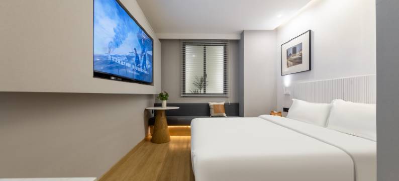 新荟城市酒店(上海静安寺长寿路地铁站店)图片