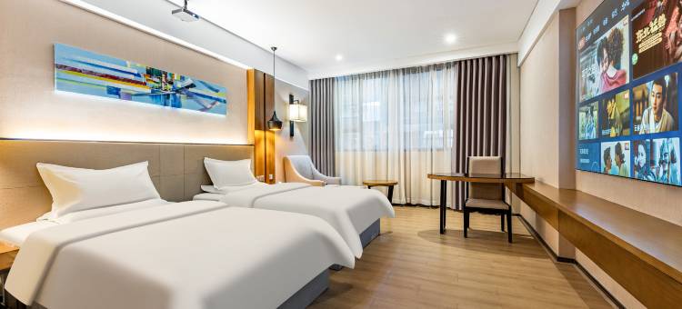 艺龙海雅酒店(番禺长隆广州南站店)图片