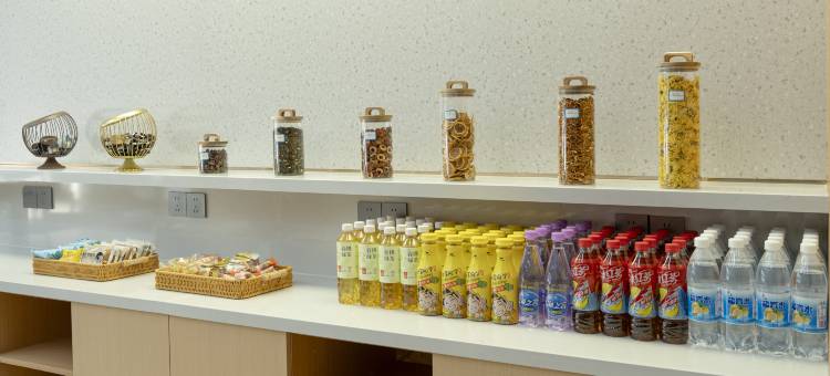 艺选酒店(连云港海州区政府店)图片