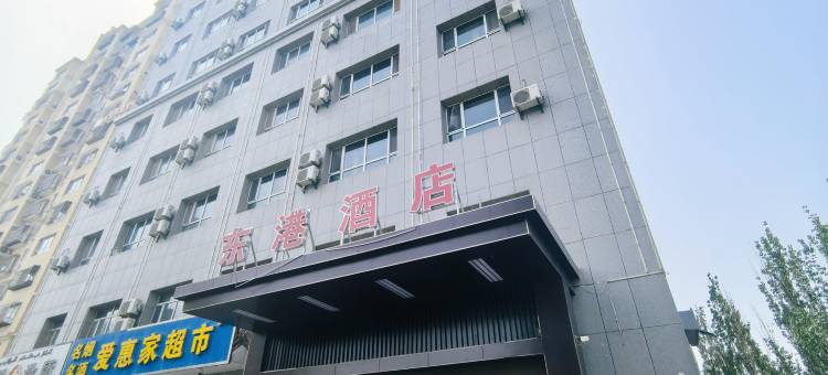 阿克苏东港精品酒店图片