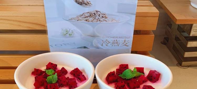 宜尚酒店(河池巴马店)图片