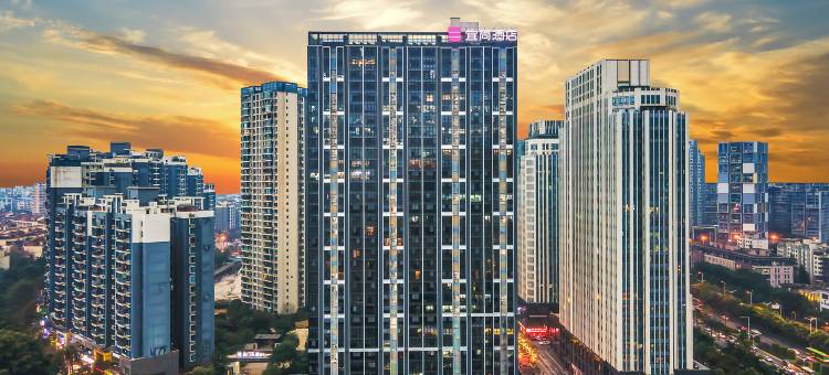 ETAnt奢电竞酒店(南宁万象城店)图片