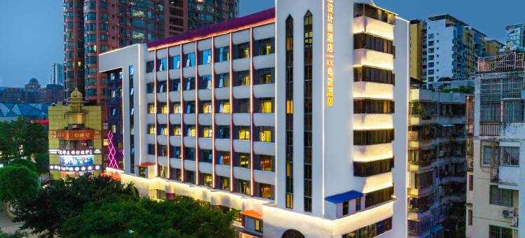 KK电竞酒店(梧州市政广场店)图片