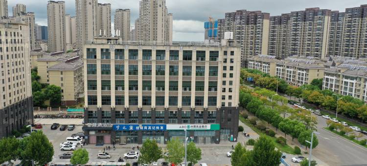 清沐铂金酒店(南京地秀路绿地花茂商业广场店)图片