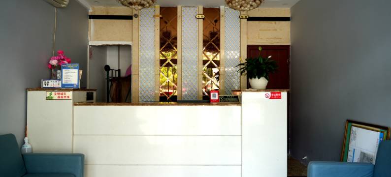 巫溪皇廷商务酒店图片