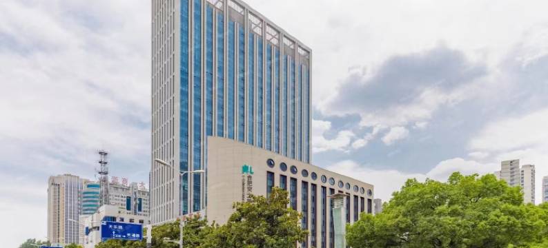 合肥安之酒店(高新区科学大道地铁站店)图片