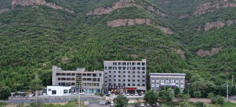 宜川壶口假日酒店图片