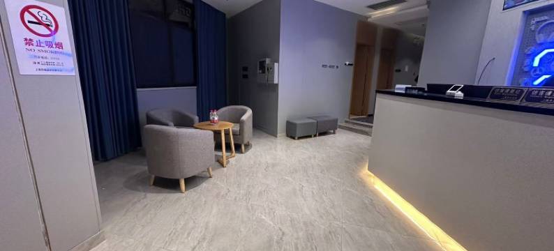 网鱼电竞酒店(上海青浦朱家角古镇店)图片