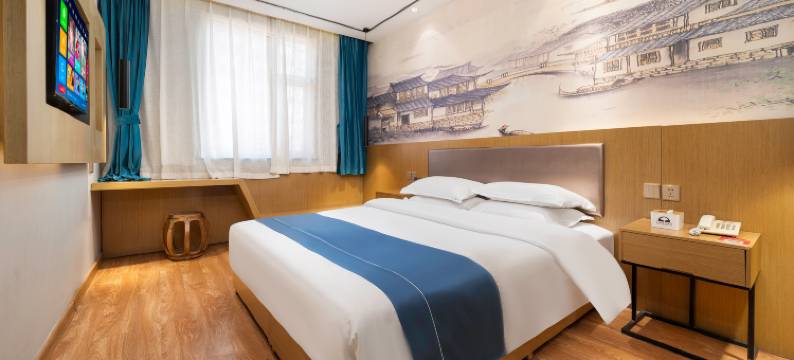 洛阳云树连锁酒店(火车站店)图片