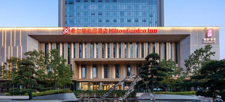 洛阳开元大道希尔顿花园酒店图片