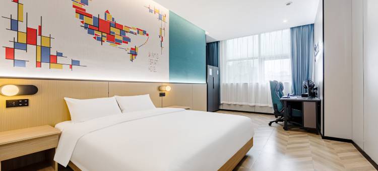 网鱼电竞酒店(南京新街口地铁站德基广场店)图片