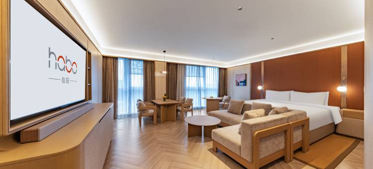 书香心泊酒店(苏州桑田岛地铁站店)图片