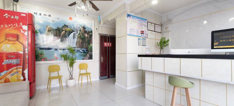 龙门快捷酒店(龙源湖公园河南理工大学店)图片
