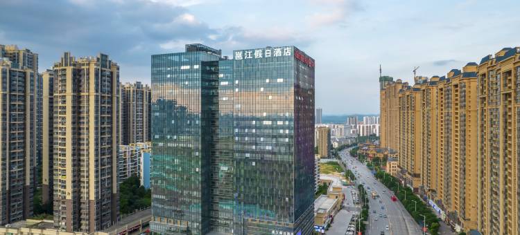 邕江假日酒店(南宁东站店)图片