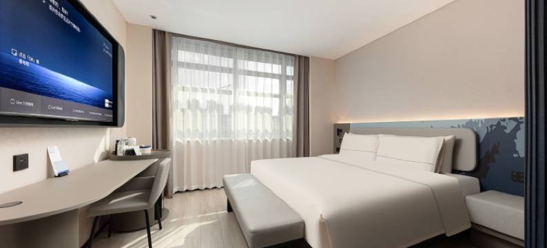 杭州萧山人民广场轻居酒店图片