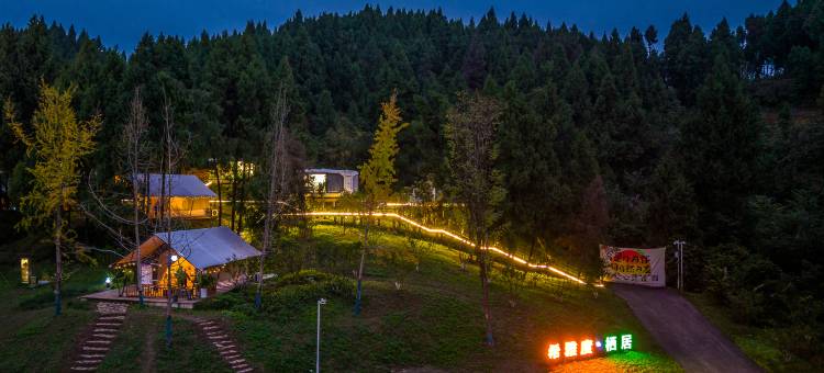 希雅度栖居酒店图片