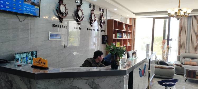 维莱客商务宾馆(回民街美联店)图片