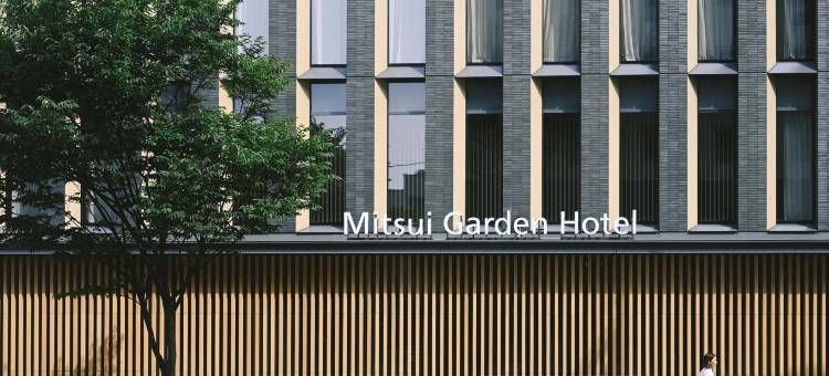 三井花园酒店金泽(Mitsui Garden Hotel Kanazawa)图片