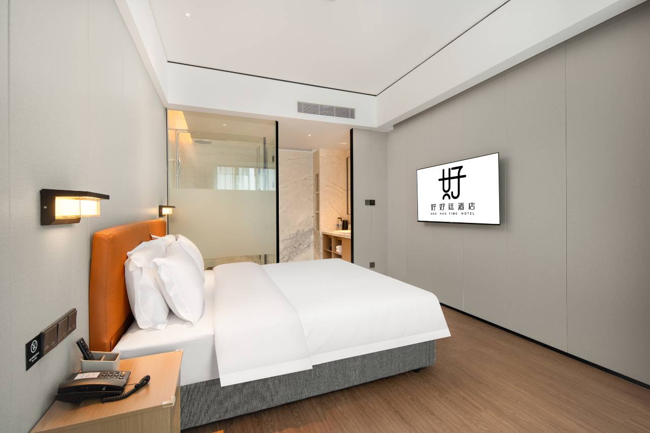 丽水好好廷酒店图片