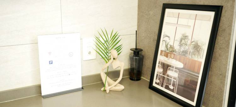 Well Stay Hotel图片