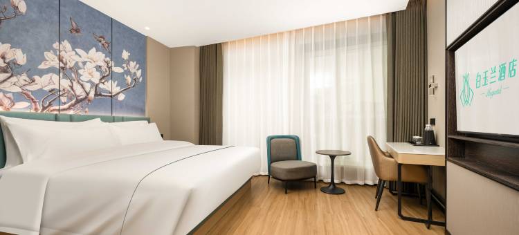 白玉兰酒店(天津大港油田步行街店)图片