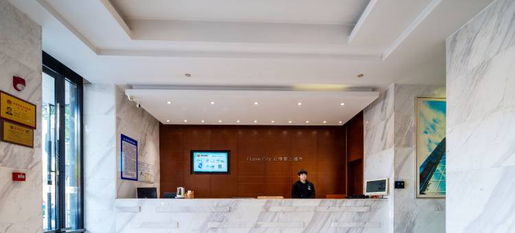 城市便捷酒店(武汉东吴大道轻轨站店)图片