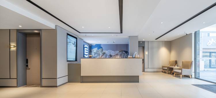 艺龙安云酒店(南京理工大学中山陵景区店)图片