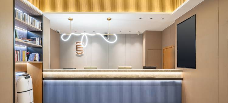 艺龙安云酒店(上海宝山万达广场共康路地铁站店)图片