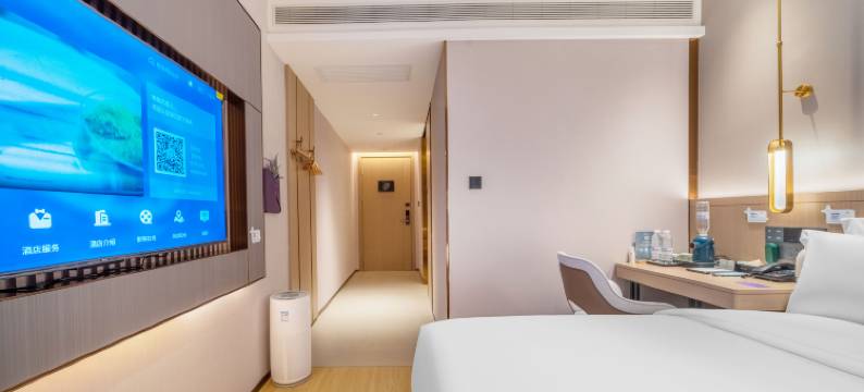 麗枫酒店(北京合生汇九龙山地铁站店)图片