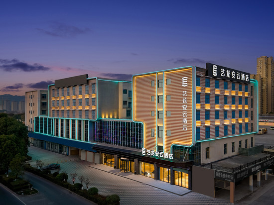 艺龙安云酒店(九江修水汽车总站店)