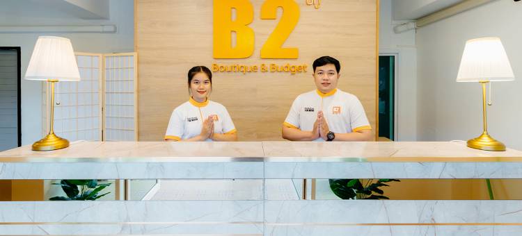 B2 清莱机场精品经济型酒店(B2 Chiang Rai Airport Boutique & Budget Hotel)图片