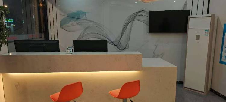 吉来登公馆(东莞横沥店)图片