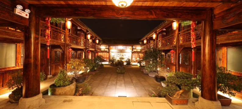 马家院子(阆中古城火神楼店)图片