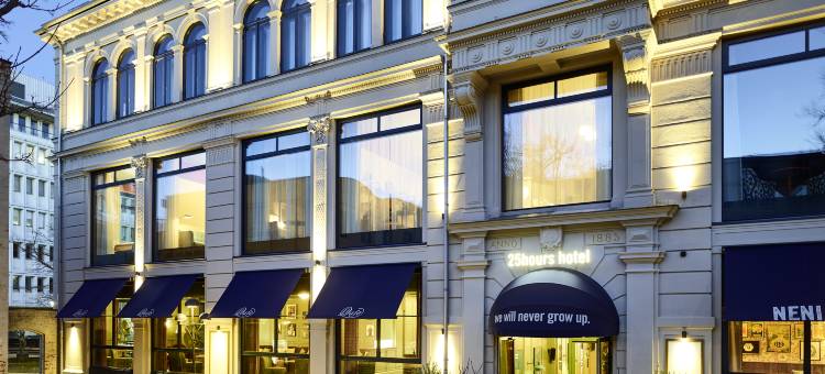 哥本哈根 Indre By 25 小时酒店(25Hours Hotel Copenhagen Indre by)图片